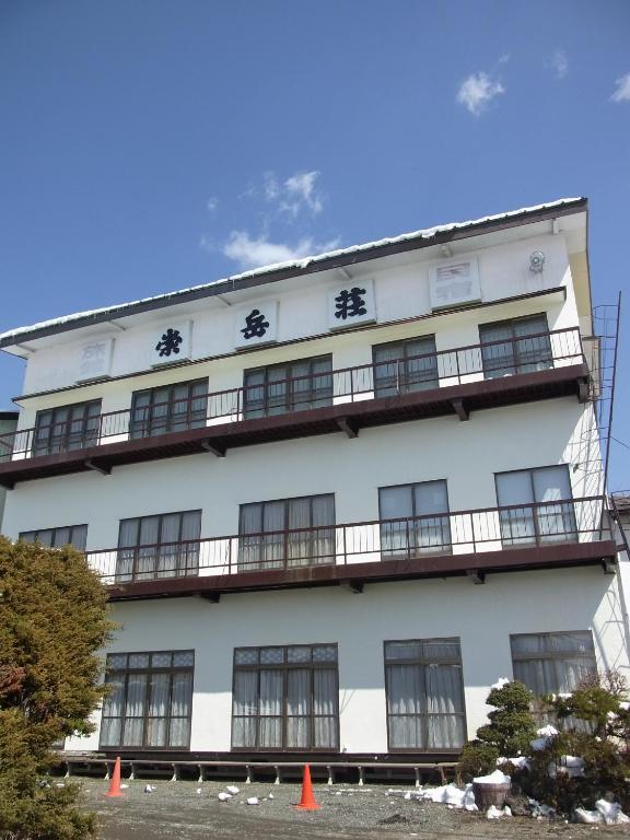 Sugakuso Hotell Yamanakako Eksteriør bilde